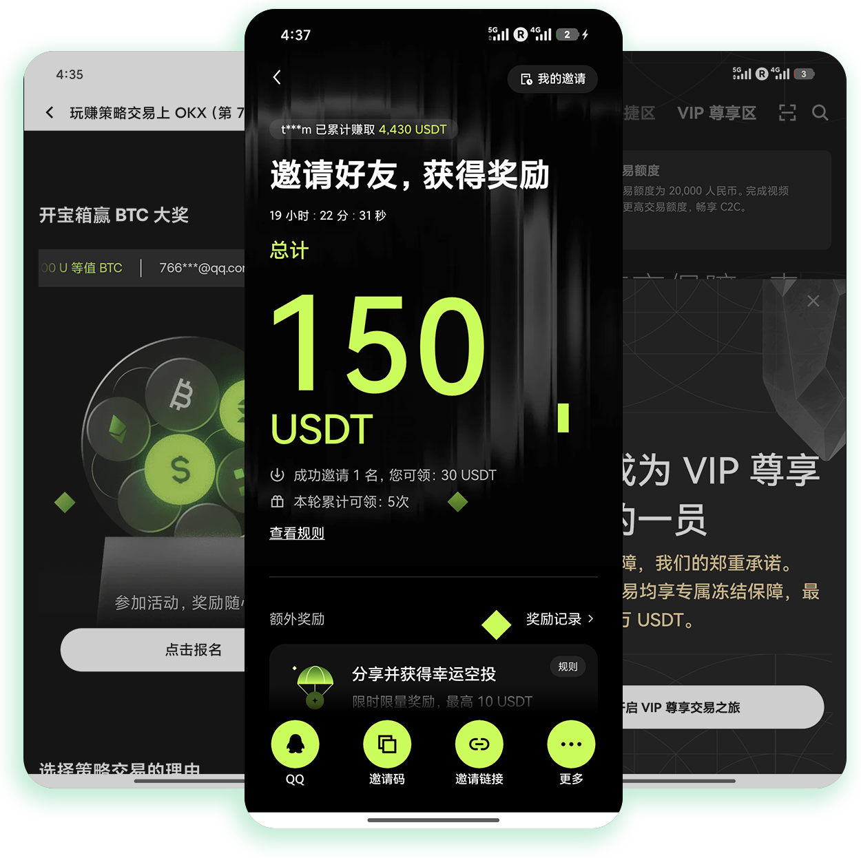 欧eapp官网 大学生加密货币小额交易实操入门指南